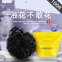 100g mens fitness sports high-end bath flower oversized soft and non-scattering flower bath cleaning foaming bath ball