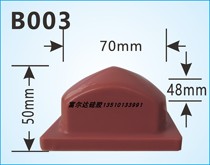B003 abrasion-resistant easy on oil anti-static mobile printing machine glue head slapped with glue head antistatic pipette