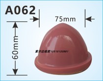 A062 imported pad printing rubber head mold silicone imported pad printing silicone wear-resistant easy oil antistatic
