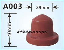 A003 pad printing rubber head anti-static rubber head