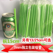 7mm childrens yogurt individually packed disposable transparent straw Amuxi plus hard food grade straws 1000