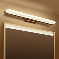 Mirror headlight le bathroom mirror light bathroom face sink makeup light sink long wall lamp Modern and simple