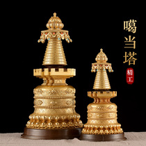 Galangta Tibet Shelita Buddha Tower Pendulum Pieces of Tibetan Buddhism Mythage Eight auspicious bodice pagoda pure bronze Karmadanta