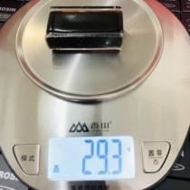 Musical instrument accessories String Rosin Violin Rosin Kyohu Dihu Accessories (black) Erhu rosin 6010A