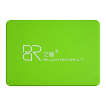 Billion Storage 256G 512g 2 5 inch solid state drive notebook desktop hard disk SSD