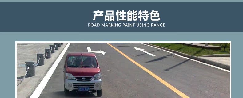 Краски металлик 鑫乐天马路划线漆 路面标线漆 油漆 水泥路面漆 地坪漆 3kg Xin Lotte Краски металлик 鑫乐天马路划线漆 路面标线漆 油漆 水泥路面漆 地坪漆 3kg Xin Lotte
