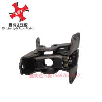 FAW Hongta Jiefang Ba Ling Jinling micro-card climbing king Jinka King light truck door hinge original factory