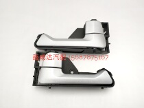 FAW Jiefang Hongta Jiefang light truck accessories Golden Bell Lion S230 door inner buckle Door inner handle handle