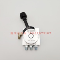 FAW Hongta Jiefang Ba Jinling Classic Climbing King Manual Valve Dump Truck Lifting Control Valve Lift Switch