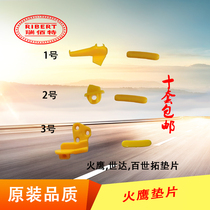 Covida Fire Eagle Best World Extension Tire Grappings Machine Tire Dismantling Machine Bird Head Sheath Protective Gasket Anti-slip Pad