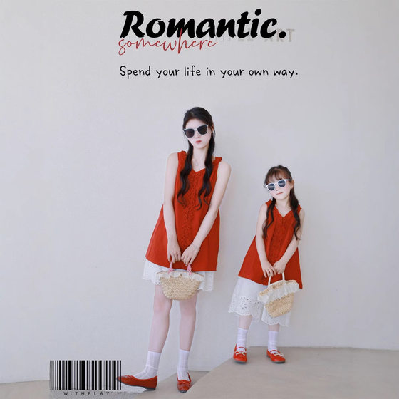 Play with parent-child outfits for summer new mother-daughter dress design sense high-luxury cotton linen lace top wide-leg pants two-piece set
Play with parent-child outfits for summer new mother-daughter dress design sense high-luxury cotton linen lace top wide-leg pants two-piece set