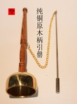 Buddhist Buddhist supplies Dharma instruments Taiwan pure copper chime log handle Pure copper large trumpet optional