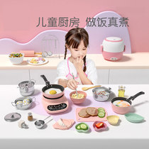 Hot Pins Mini Kitchenette Full Cooking Girl Chefs Suit children Genuine Cooking Puzzle over Home Toys