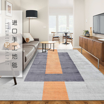 Original Imported Artisanal minimalist Minimalist Carpet Living Room Cushion Modern Minima Golden Geometric Light Lavish Color Bedroom Blanket