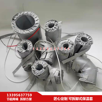 Electric heating insulation jacket electric heating heating insulation blanket flange oil barrel flask instrument equipment thermal insulation heating sleeve