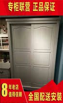 Yinglun Shenzhen Brand Special Cabinet Pool Lodge Small Beauty Pure Solid Wood Wardrobe Teenagers Childrens Furniture