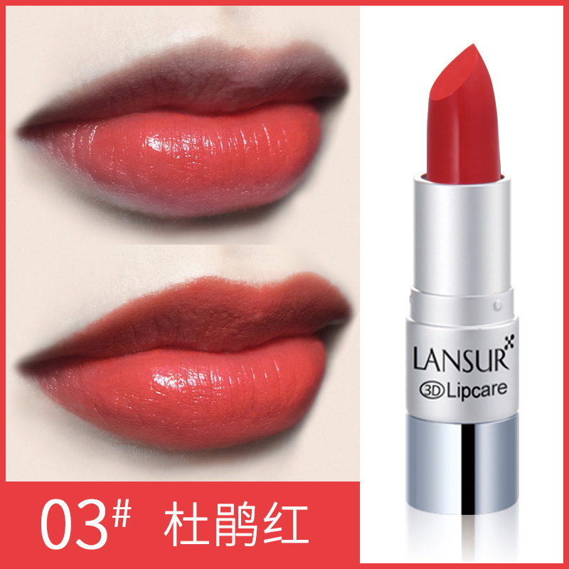 lancer 3d lipsti forbidden city female student red bean paste color lasting non-marking positive red french niche brand authentic