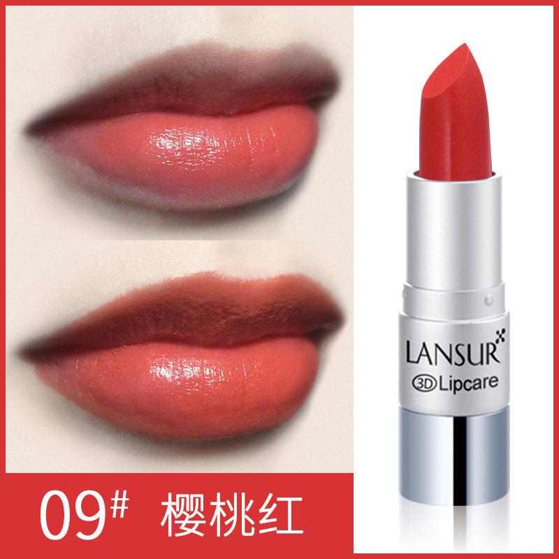 lancer 3d lipsti forbidden city female student red bean paste color lasting non-marking positive red french niche brand authentic