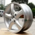 Changan Uno hợp kim nhôm vòng thép hợp kim nhôm bánh xe nhôm wheel wheel nhôm nhẫn 14 inch năm xương sườn gốc xác thực