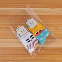 Transparent self-adhesive bag OPP self-adhesive bag size clothing packaging bag plastic bag 7 silk 20*30