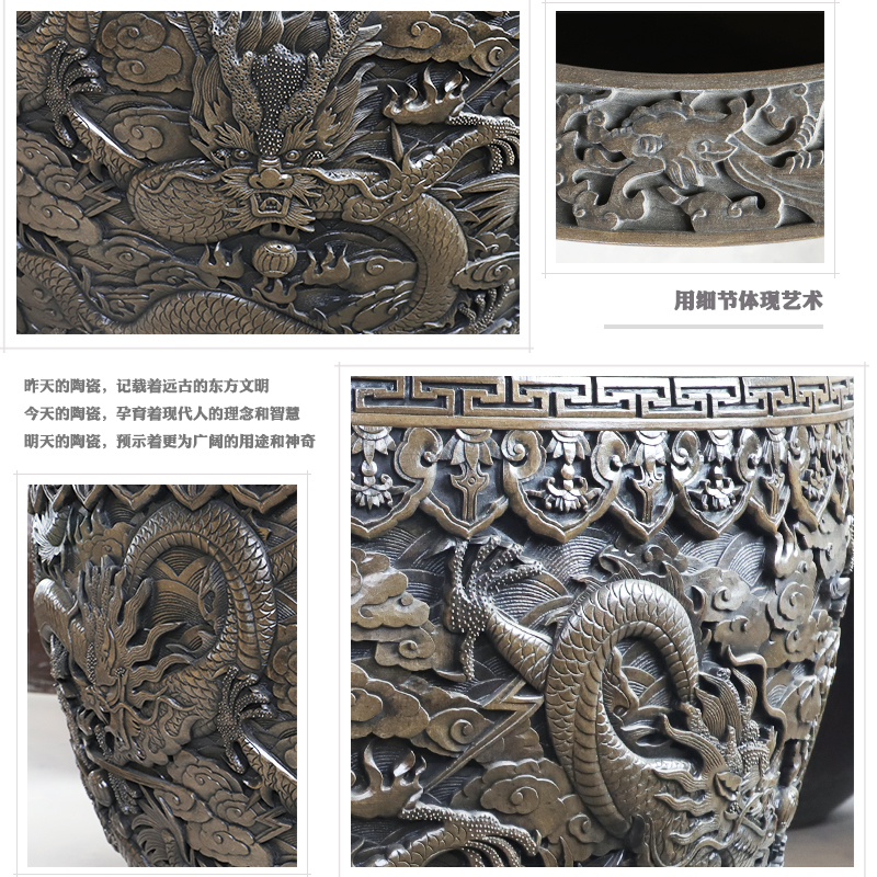 Jingdezhen porcelain carving dragon aquarium water lily cylinder tortoise courtyard large sitting room place water tanks