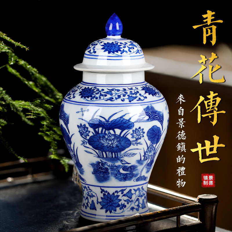 Jingdezhen ceramics archaize general storage tank jar airtight canister caddy fixings household act the role ofing is tasted furnishing articles in the living room