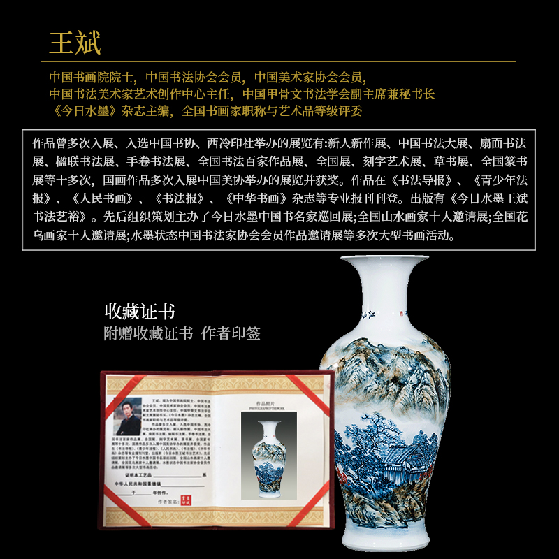 Jingdezhen ceramics celebrity hand - made the master of landscape painting landing large vases, home sitting room adornment is placed