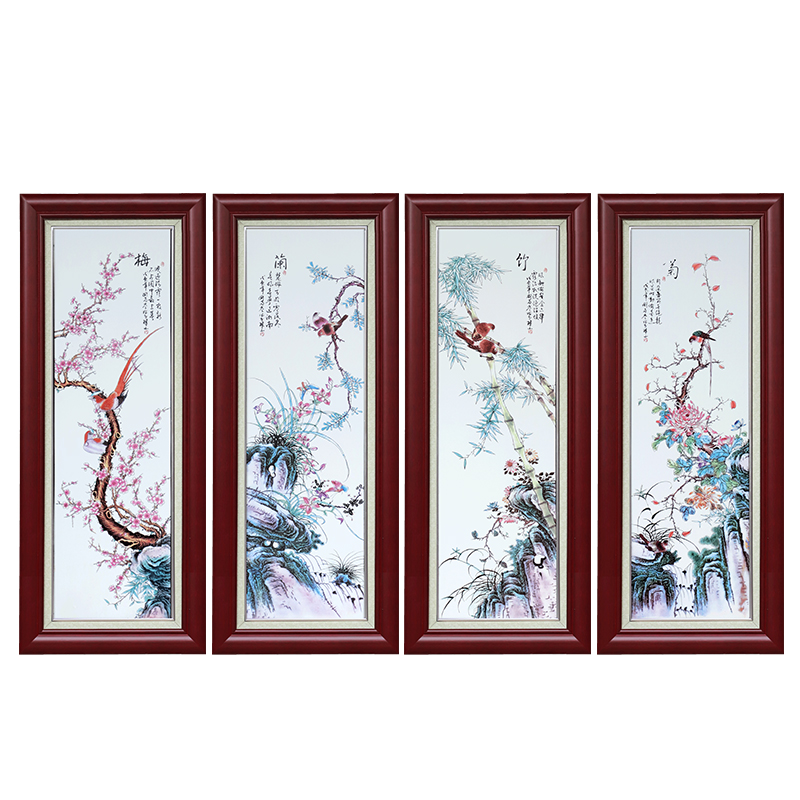 Jingdezhen ceramic and porcelain plate painting the mural wall act the role ofing sitting room hangs a picture on the glaze color antique carved decorative furnishing articles