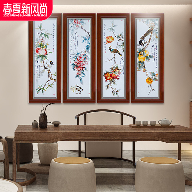 Jingdezhen ceramic and porcelain plate painting the mural wall act the role ofing sitting room hangs a picture on the glaze color antique carved decorative furnishing articles