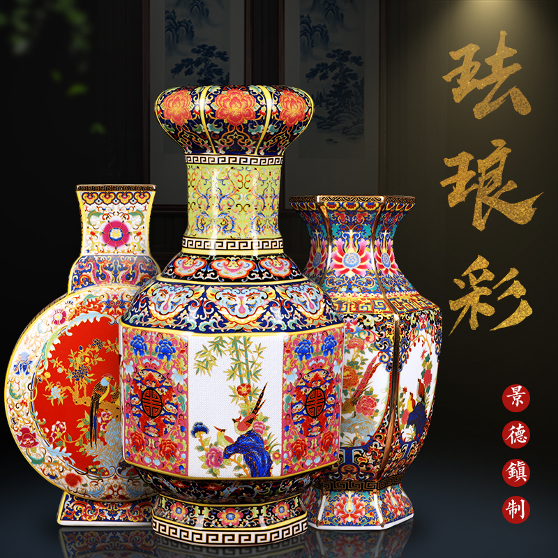 Jingdezhen ceramics vase handicraft collection furnishing articles TV bed horizontal wine sitting room tea table decorations