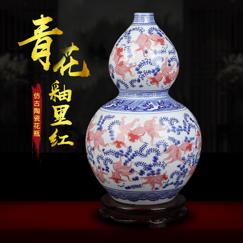 Jingdezhen ceramics antique vase blue - and - white youligong feng shui gourd home furnishing articles collectables - autograph sitting room adornment