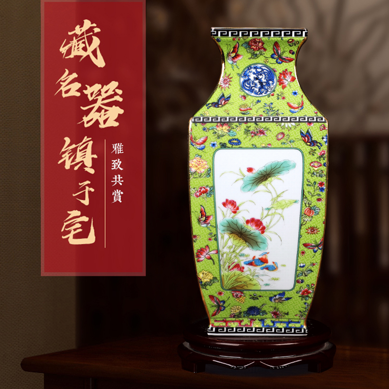 Archaize of jingdezhen ceramic powder enamel vase of flowers and birds up furnishing articles housewarming flower arranging Chinese landing crafts sitting room