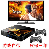 Game console TV home wireless doubles boxing Emperor arcade video game PSP Sega retro red and white machine long Classic