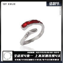 1STXULIE original sterling silver ring niche design asymmetrical cold wind honmei year red dark black mens and womens ring