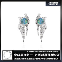 1STXULIE Water Story Original Earring Niche Design Diamond Cool Cool Cool Y2K Stud Earrings