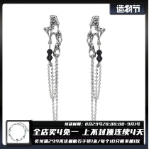 1STXULIE original earrings niche design cold wind irregular chain tassel personality lava stud earrings