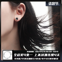 1STXULIE sterling silver stud earrings niche design melting point texture irregular diamond-set dark versatile cold wind earrings