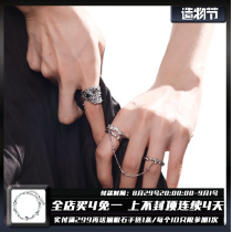 1STXULIE micro life 925 sterling silver ring niche design chain set diamond cold wind design sense of opening ring