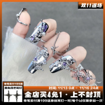 1STXULIE original fairy cool wear nail ring armor artifact finger guard butterfly personality manicure opening ring