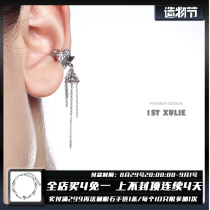 1STXUL original ear clip tassel niche design diamond inlaid cold wind design sense no ear piercing earhook
