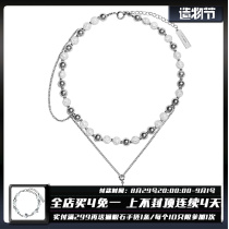 1STXULIE original necklace niche design burst beaded cold wind Y2K doji star neutral collarbone chain