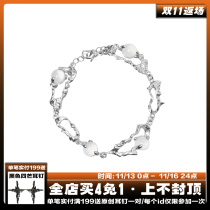 1STXULIE original bracelet niche design white agate gemstone inlaid beaded couple bracelet cold wind advanced