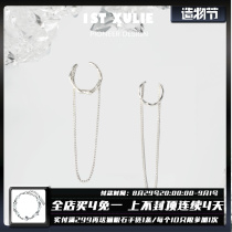 1STXULIE925 sterling silver ear clip niche design cold wind flow Su no ear piercing painless earrings for men and women