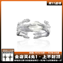 1STXULIE original sterling silver ring niche design white agate index finger open ring cold wind senior ring female