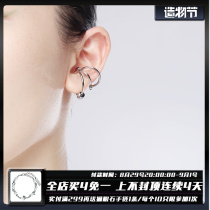 1ST XULIE Niche Ear Clip Three Layer Dark Cold Wind Shape No Ear Piercing Ear Bone Clip Versatile Unisex