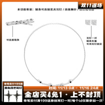 Checkerboard Original Necklace Multi-wear Removable Sweet Cool Niche Design Cold Wind Diamond Y2K Womens Sweater Chain