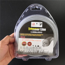 Universal steel wire grass rope lawn mower gasoline brush cutter nylon rope imported wear-resistant steel wire grass rope