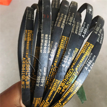 Pure gasoline trowel special V-belt Type A wear-resistant special belt type B road cutting machine belt