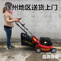 Ward engine 18-inch Ward steel chassis hand-pushed gasoline lawn mower weeding machine lawn mowing lawn mower