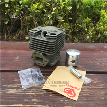 High quality Komatsu BC3410 brush cutter cylinder block assembly Komatsu G35L cylinder assembly ZENOAH3410 cylinder block